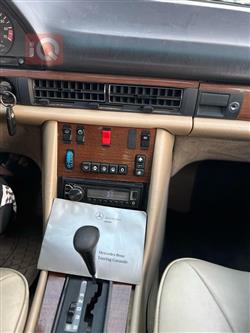 مرسيدس بنز S-Class